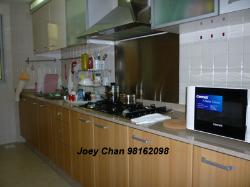 The Eden At Tampines (D18), Condominium #38318032